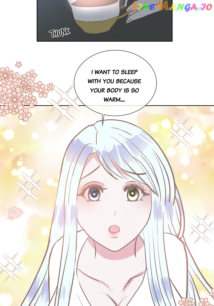 Now, I Am Demon King’s Wife chapter 123 - page 11