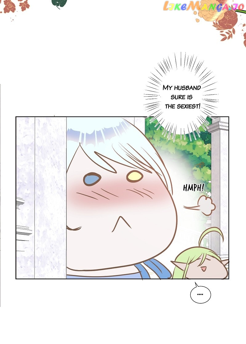 Now, I Am Demon King’s Wife chapter 124 - page 16
