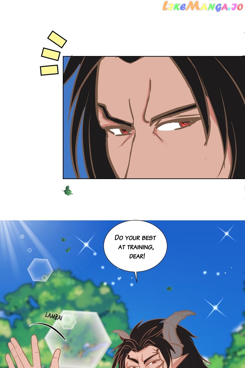 Now, I Am Demon King’s Wife chapter 125 - page 1