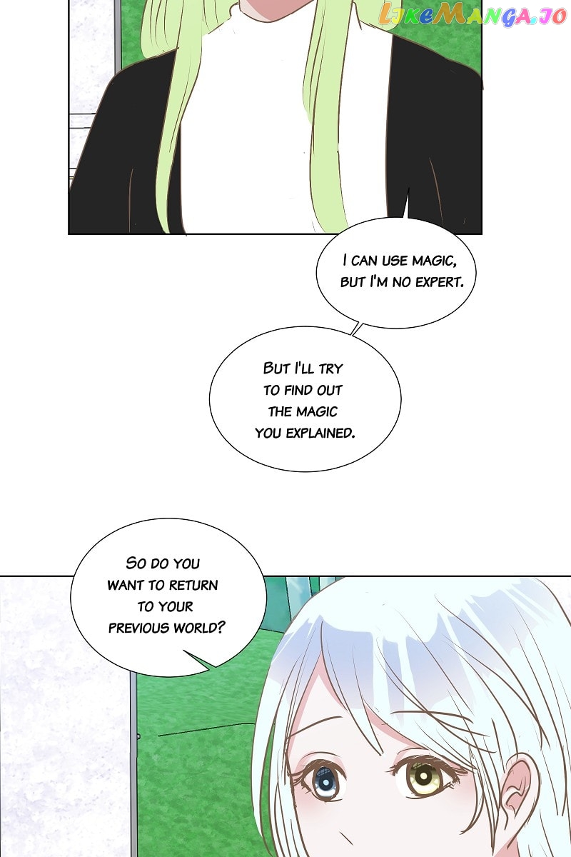 Now, I Am Demon King’s Wife chapter 126 - page 3