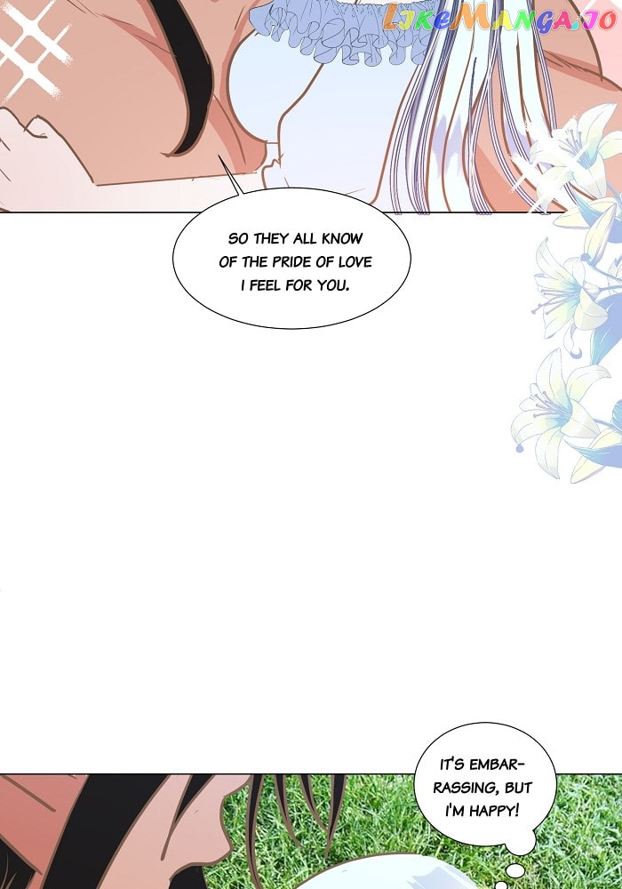 Now, I Am Demon King’s Wife chapter 128 - page 14