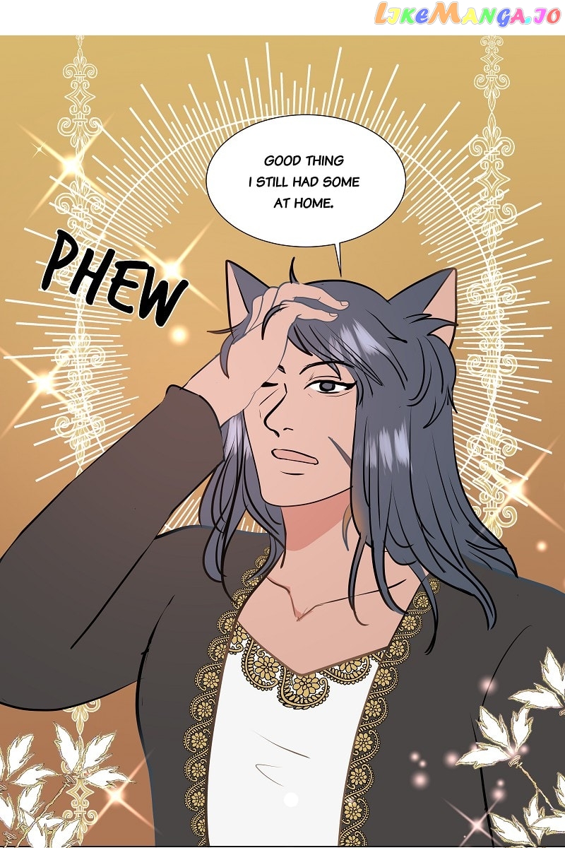 Now, I Am Demon King’s Wife chapter 150 - page 7