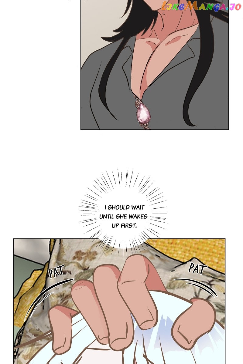 Now, I Am Demon King’s Wife chapter 152 - page 14