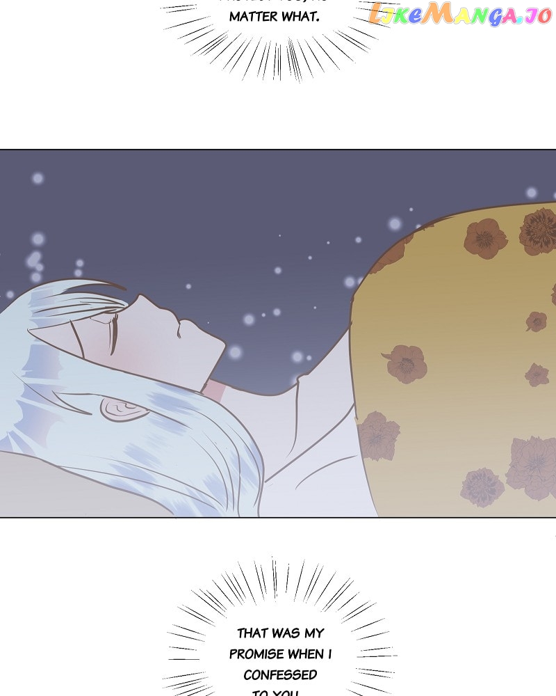 Now, I Am Demon King’s Wife chapter 159 - page 12