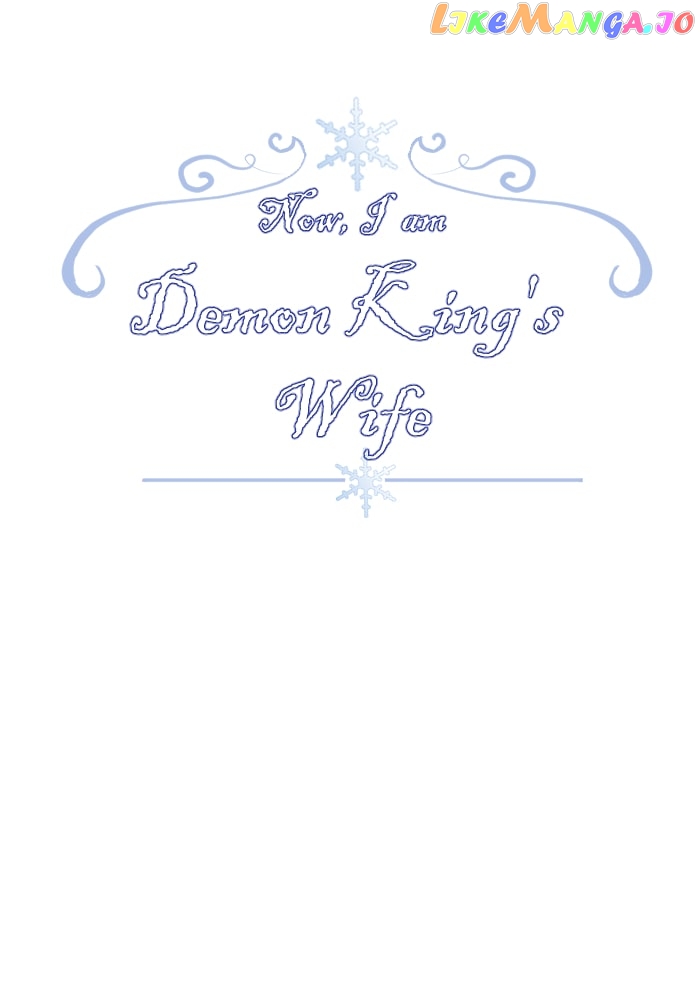 Now, I Am Demon King’s Wife chapter 160 - page 1