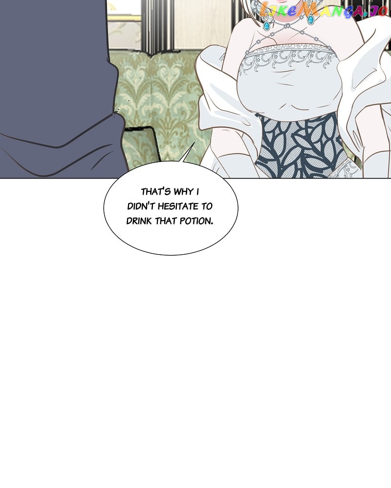 Now, I Am Demon King’s Wife chapter 169 - page 8