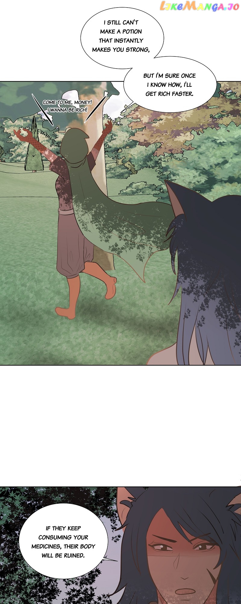 Now, I Am Demon King’s Wife chapter 176 - page 2