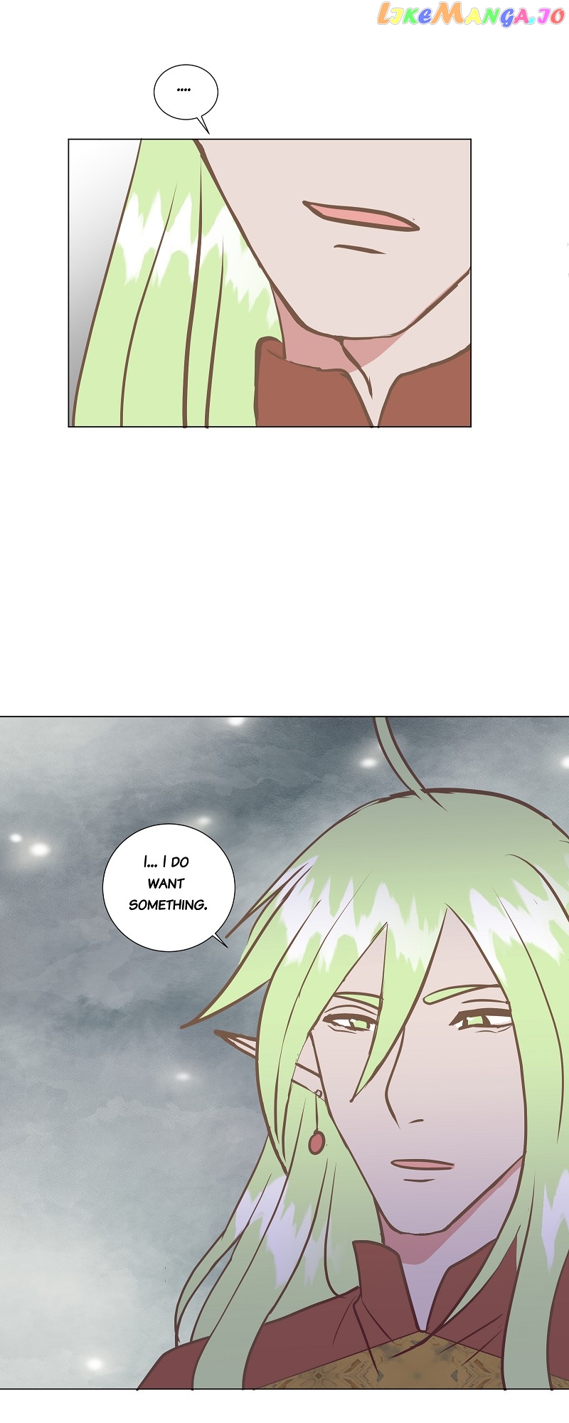 Now, I Am Demon King’s Wife chapter 188 - page 6