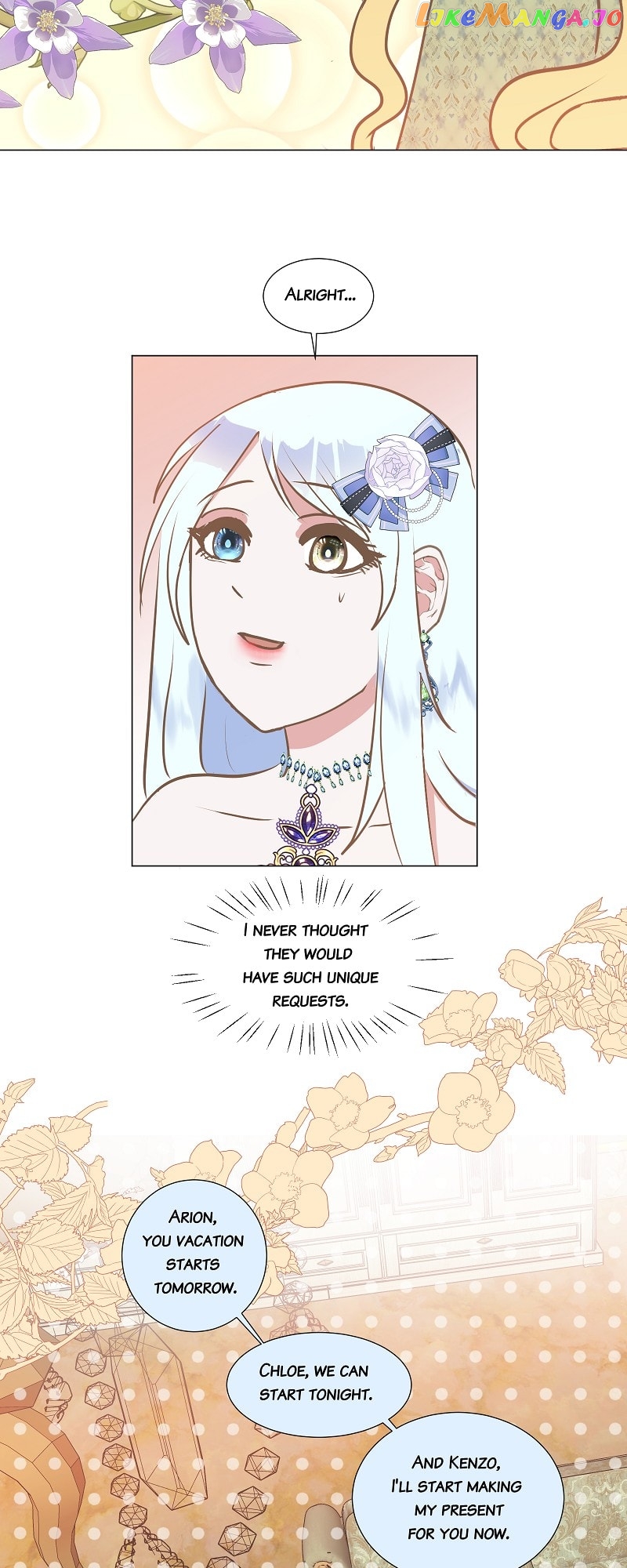 Now, I Am Demon King’s Wife chapter 191 - page 4
