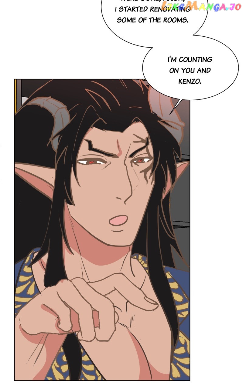 Now, I Am Demon King’s Wife chapter 254 - page 6