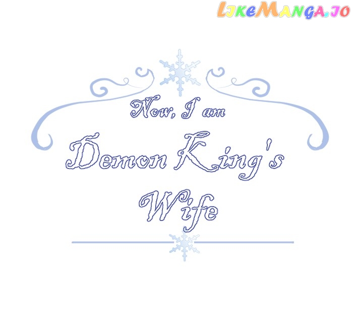 Now, I Am Demon King’s Wife chapter 272 - page 14