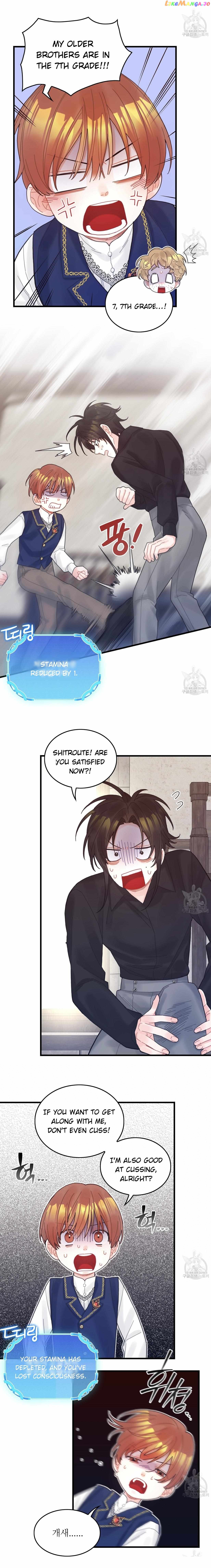 To Deny The Route Chapter 16 - page 11