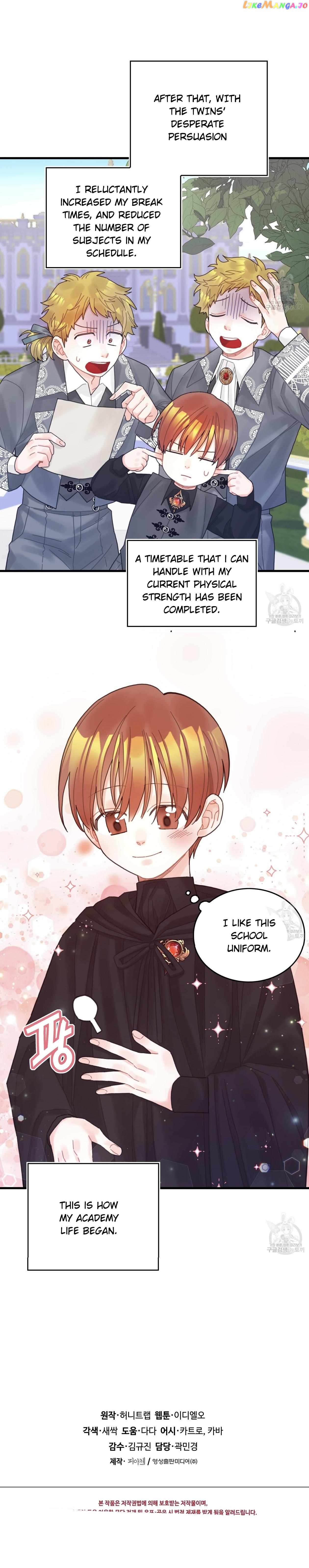 To Deny The Route Chapter 16 - page 19