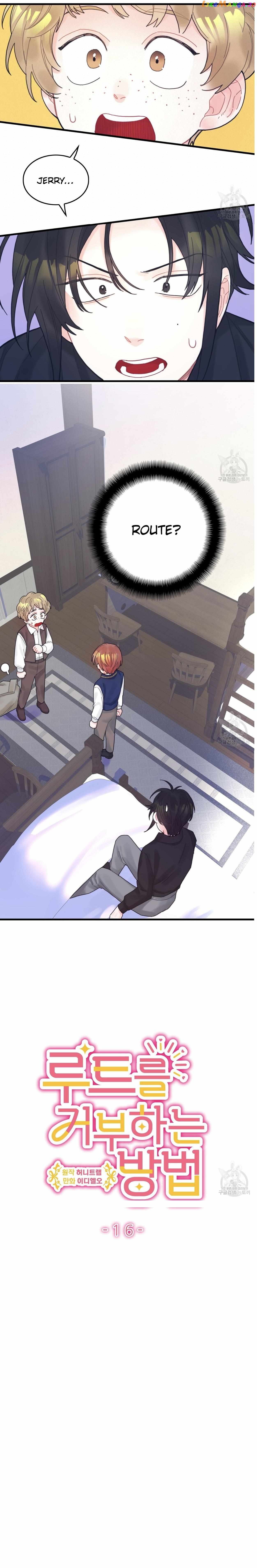 To Deny The Route Chapter 16 - page 6