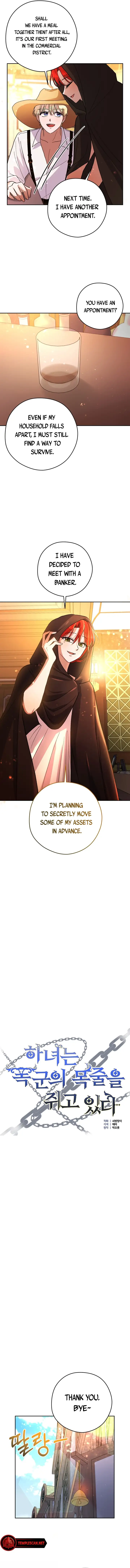 The Maid With A Dictator On A Leash Chapter 13 - page 5