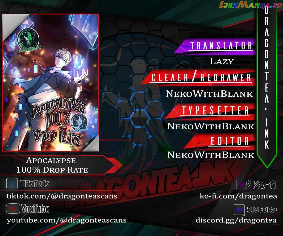 Apocalypse 100% Drop Rate Chapter 71 - page 1