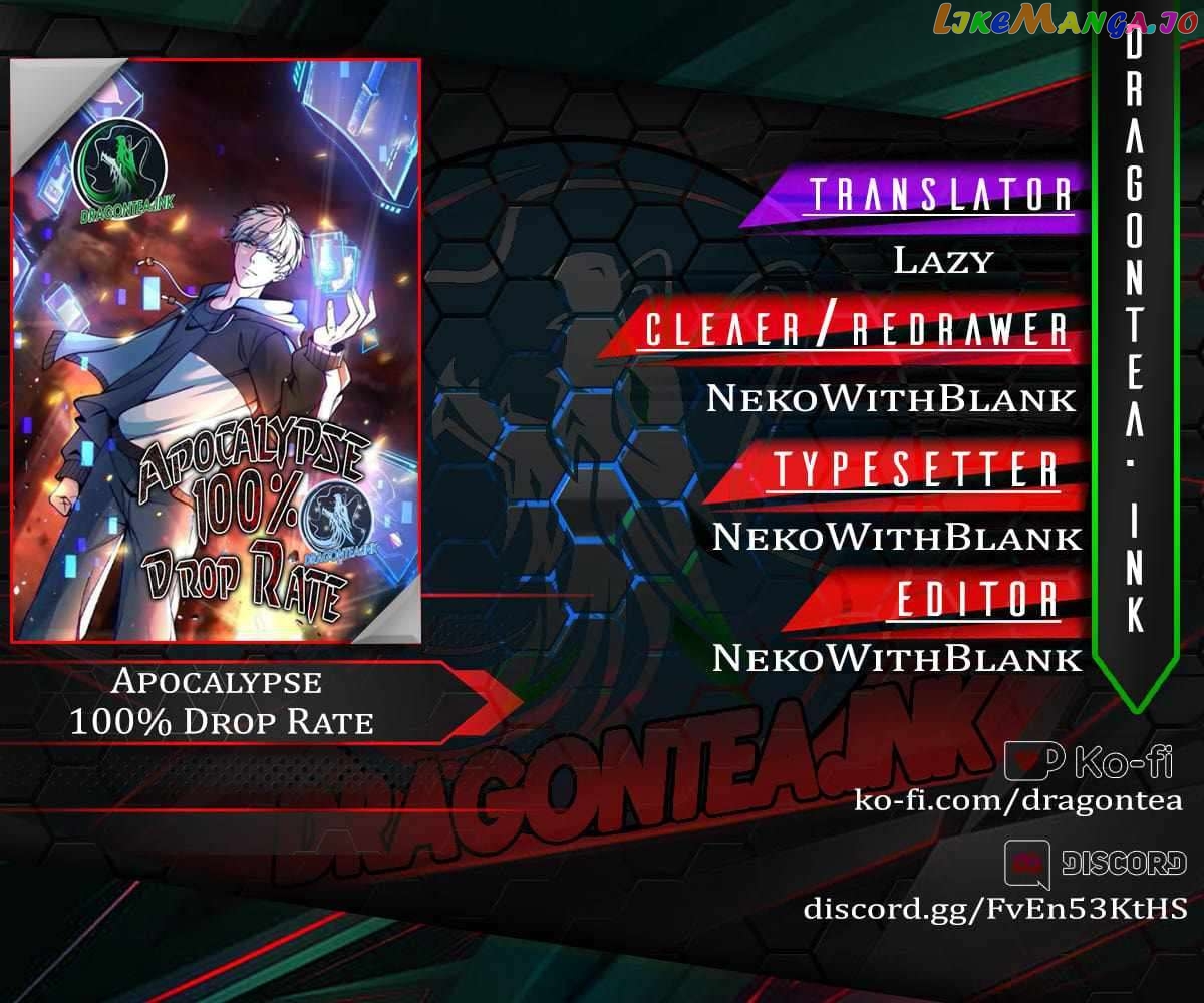 Apocalypse 100% Drop Rate Chapter 72 - page 1