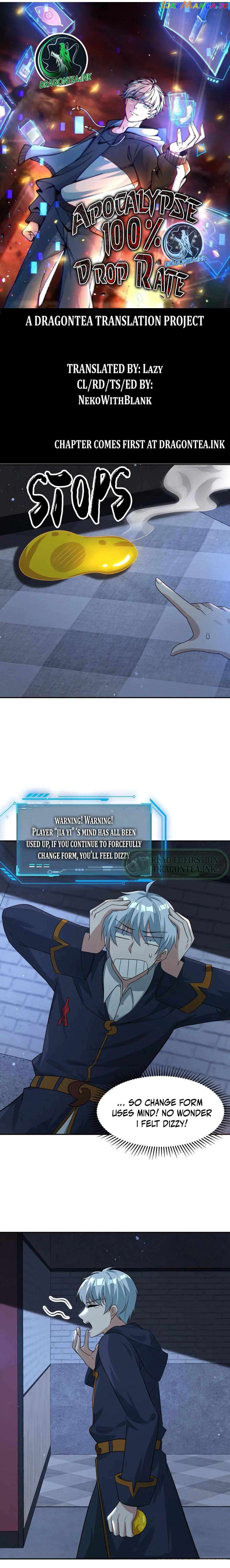 Apocalypse 100% Drop Rate Chapter 74 - page 5