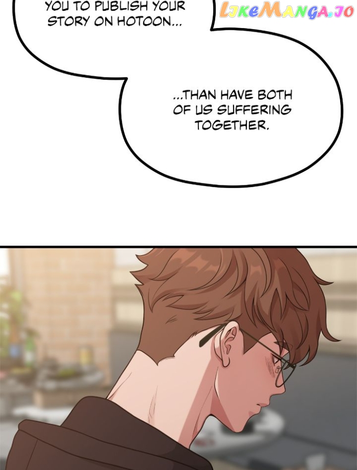 The Sacred Life of a Webcomic Artist Chapter 23 - page 22