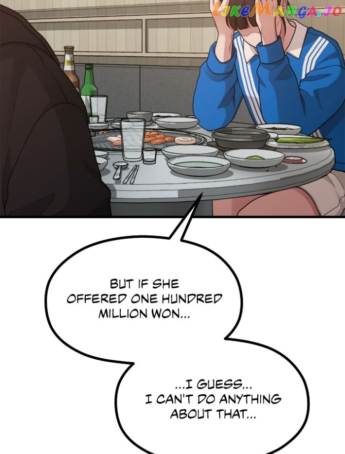 The Sacred Life of a Webcomic Artist Chapter 23 - page 6