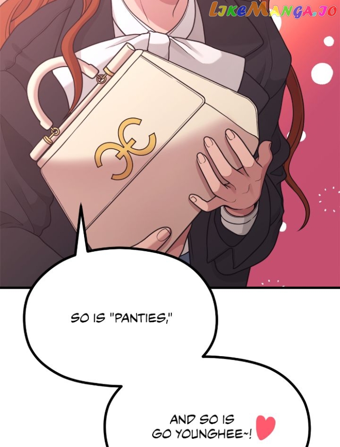 The Sacred Life of a Webcomic Artist Chapter 23 - page 69