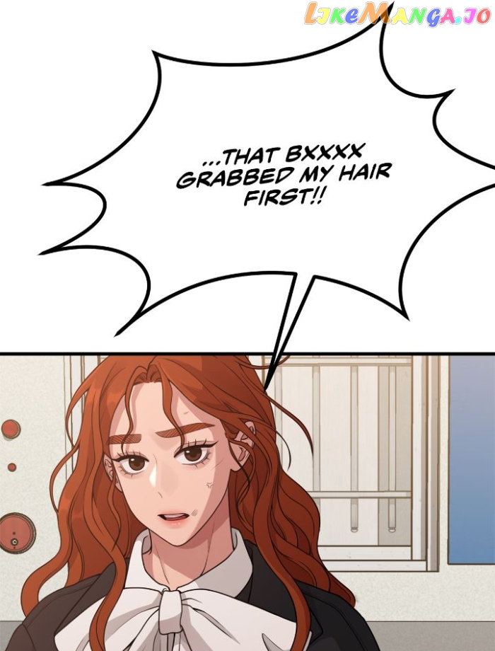 The Sacred Life of a Webcomic Artist Chapter 23 - page 84