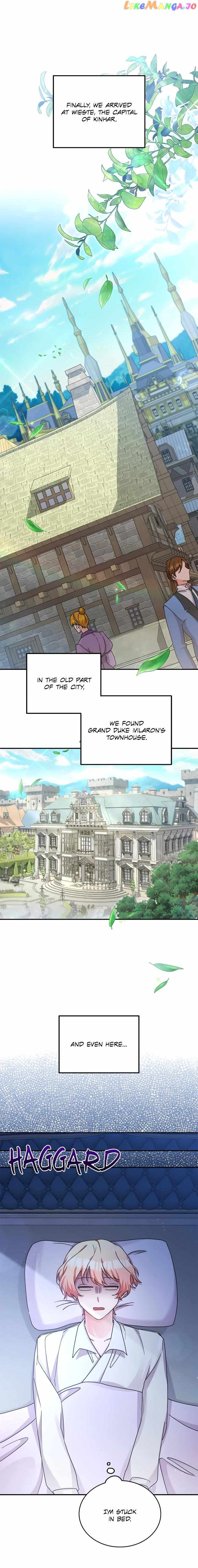 Sweetie, Sweetie, Sweetie Chapter 22 - page 1