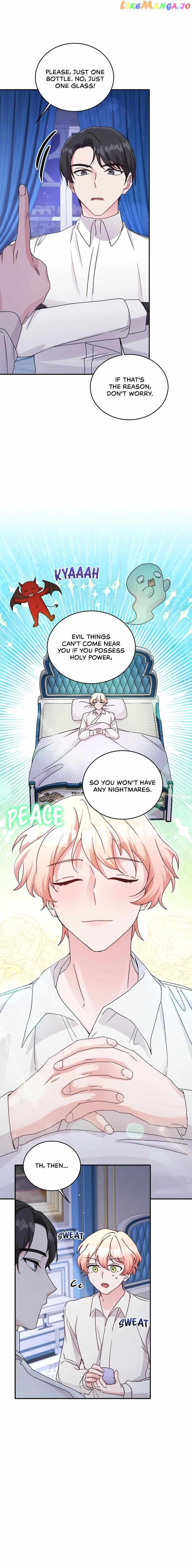 Sweetie, Sweetie, Sweetie Chapter 22 - page 13