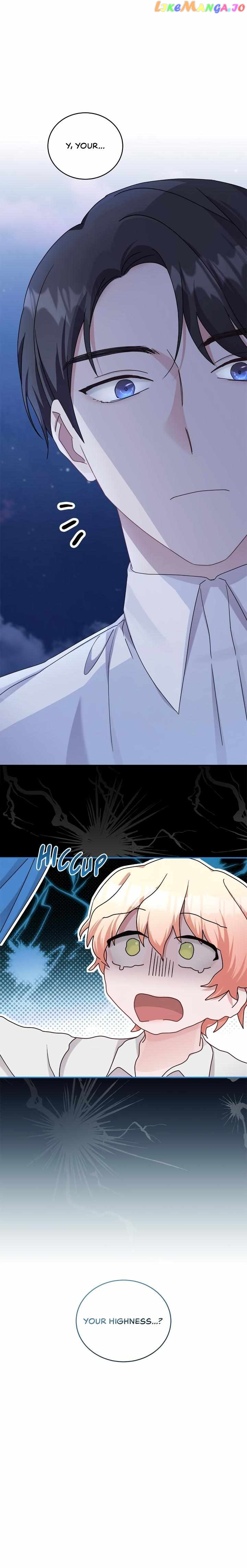 Sweetie, Sweetie, Sweetie Chapter 22 - page 6
