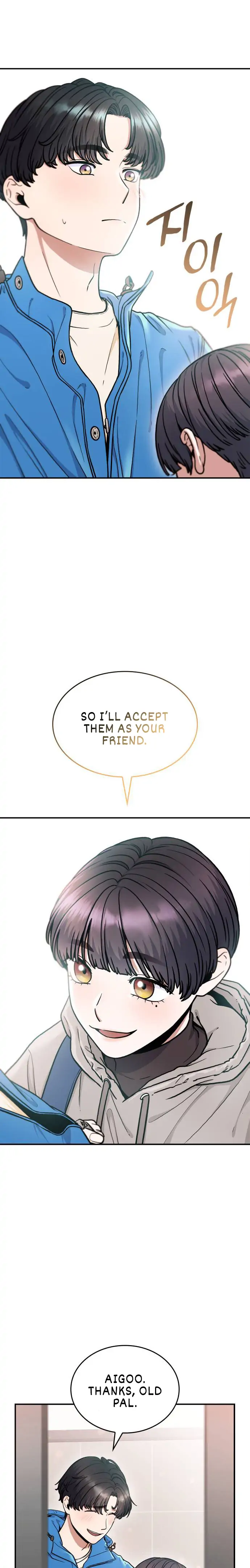 Hot Black Tea Chapter 11 - page 14