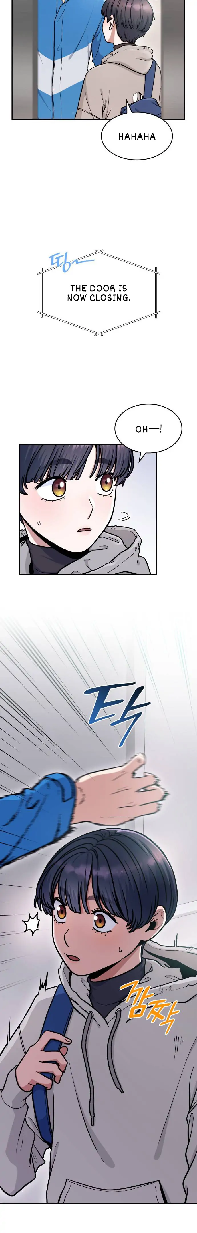 Hot Black Tea Chapter 11 - page 15