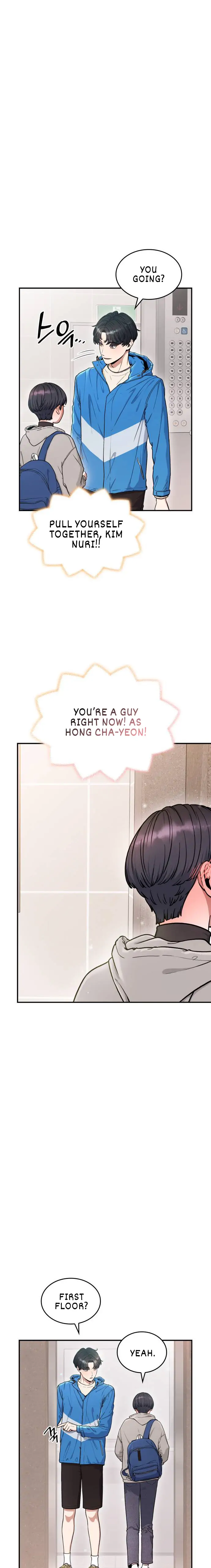 Hot Black Tea Chapter 11 - page 17