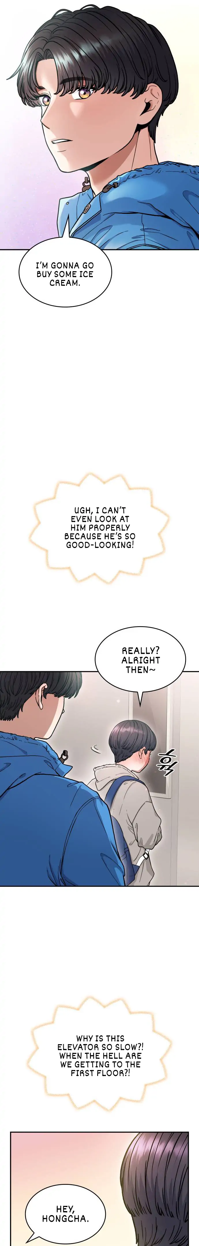 Hot Black Tea Chapter 11 - page 19