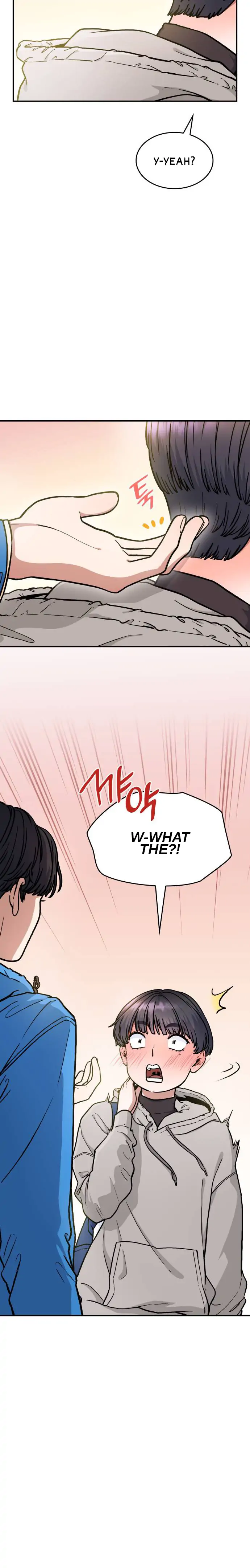 Hot Black Tea Chapter 11 - page 20