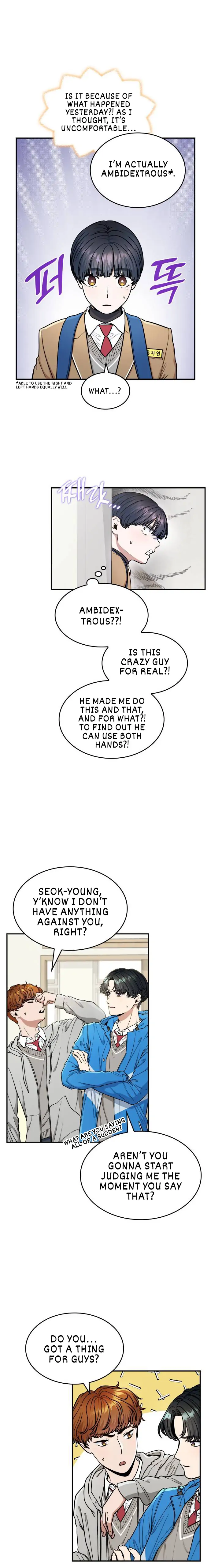 Hot Black Tea Chapter 13 - page 11