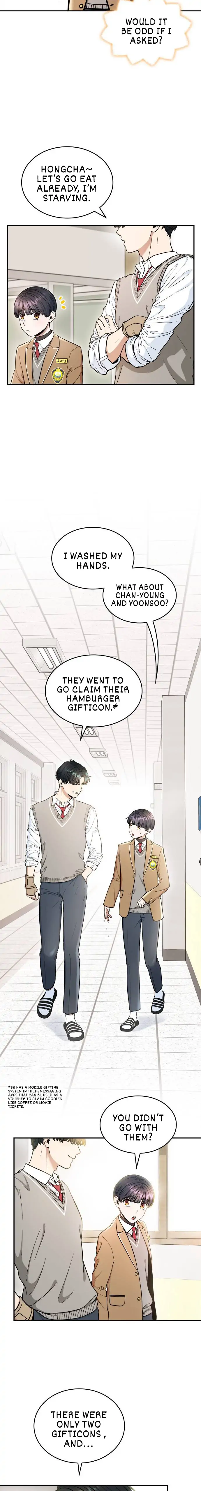 Hot Black Tea Chapter 14 - page 2