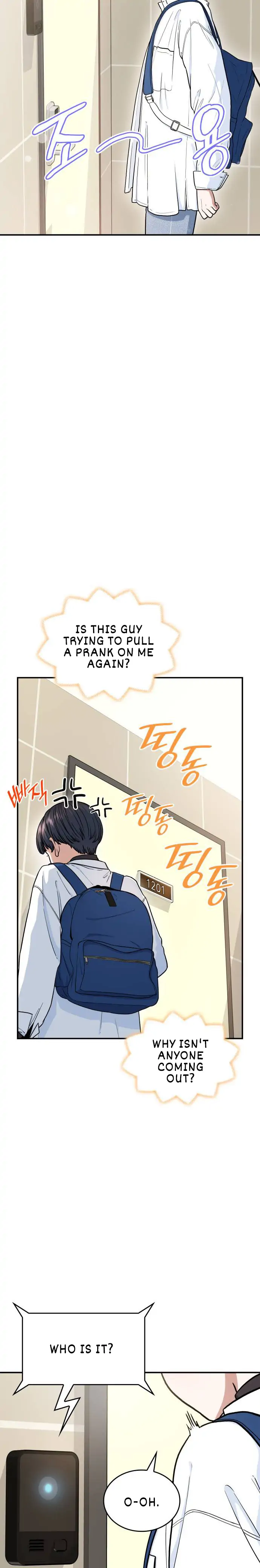 Hot Black Tea Chapter 14 - page 11