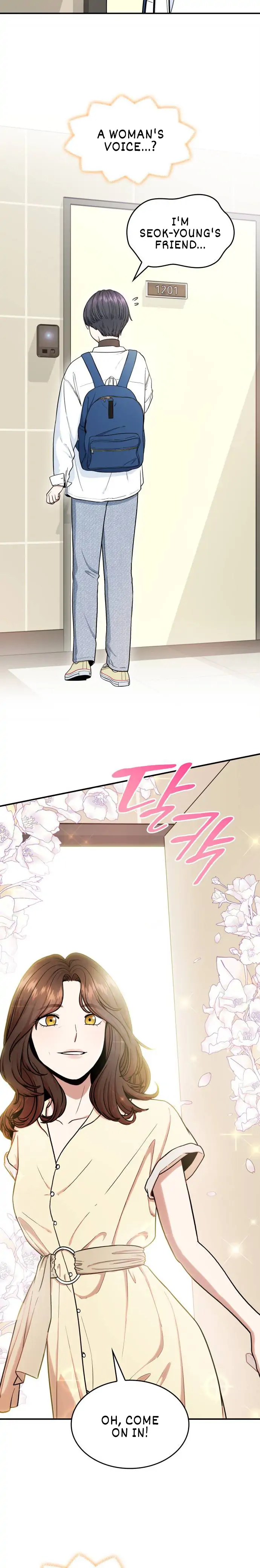 Hot Black Tea Chapter 14 - page 12