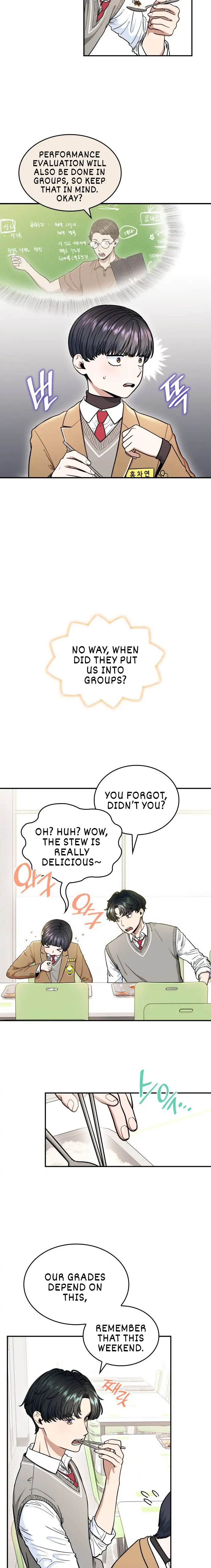 Hot Black Tea Chapter 14 - page 7