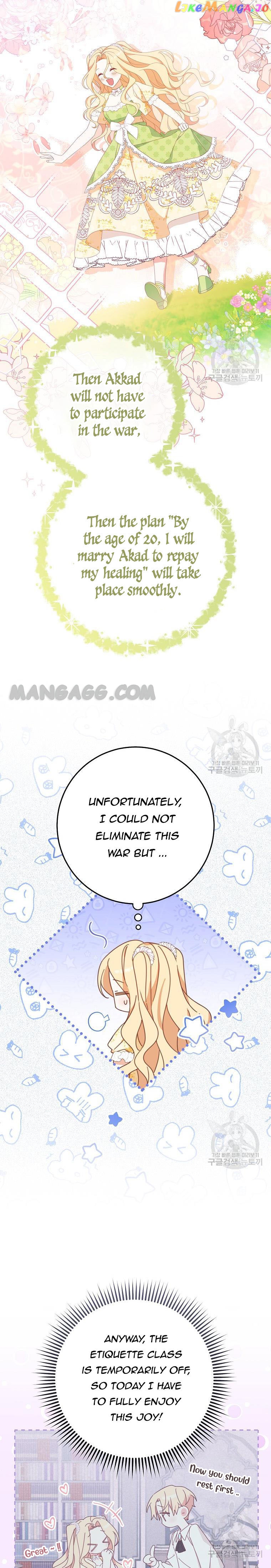 Please Treat Your Friends Preciously Chapter 30 - page 2