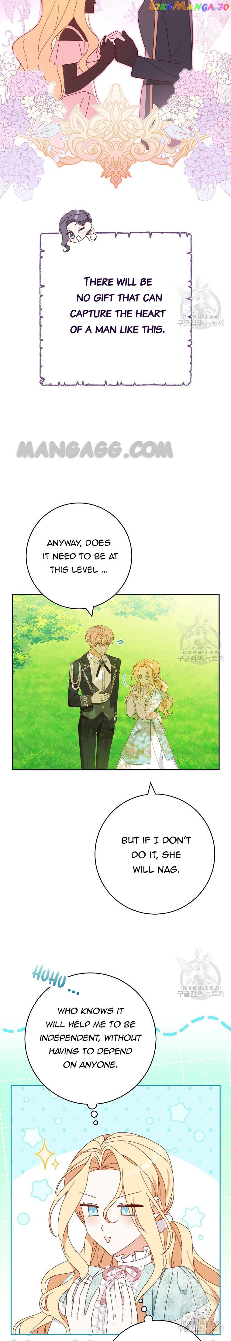 Please Treat Your Friends Preciously Chapter 30 - page 9