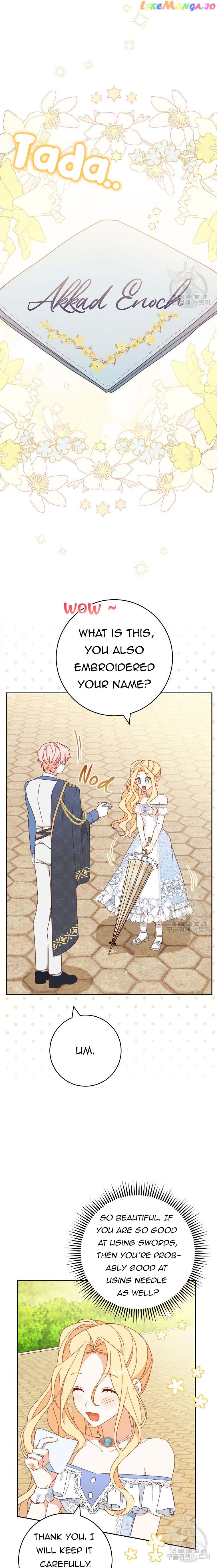 Please Treat Your Friends Preciously Chapter 31 - page 2