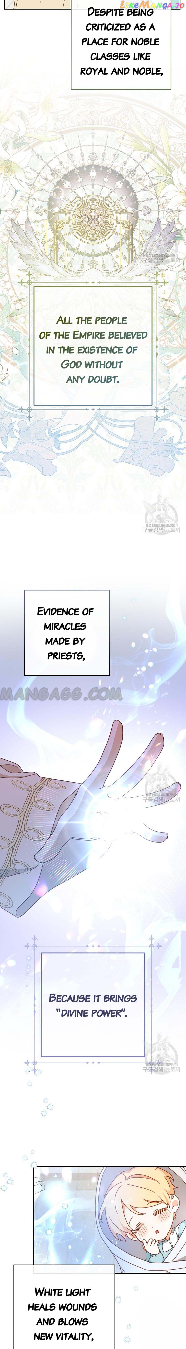 Please Treat Your Friends Preciously Chapter 31 - page 11