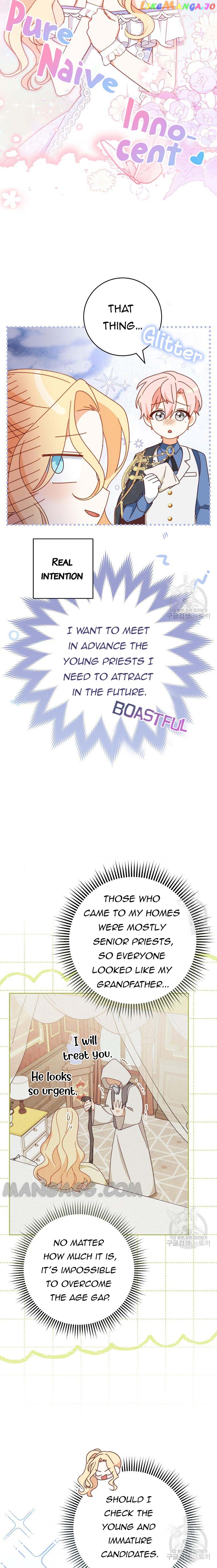 Please Treat Your Friends Preciously Chapter 31 - page 13