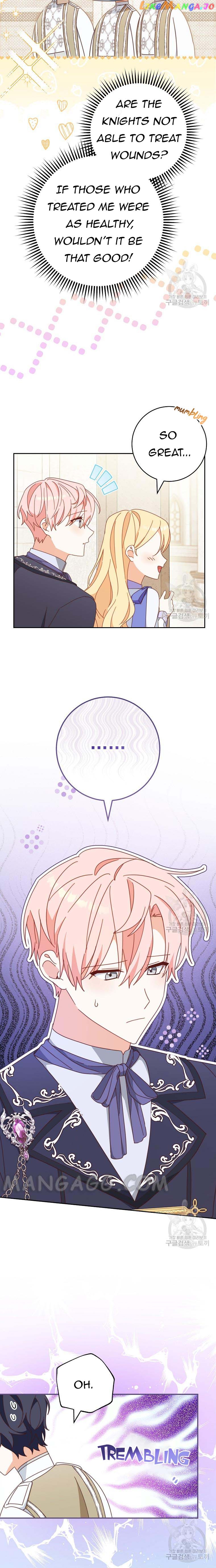 Please Treat Your Friends Preciously Chapter 31 - page 21