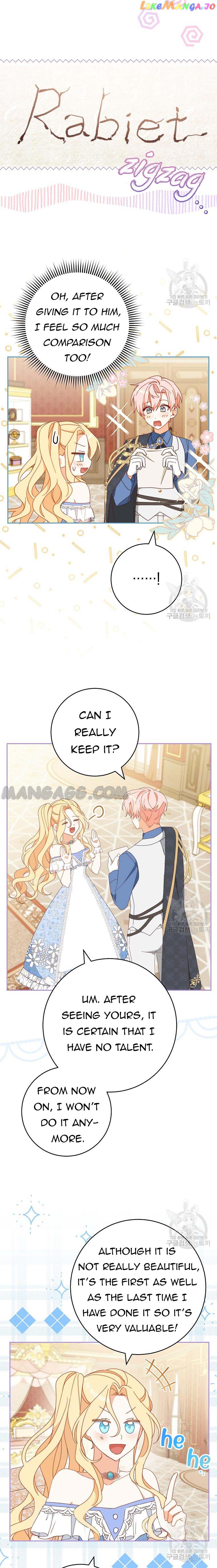 Please Treat Your Friends Preciously Chapter 31 - page 7