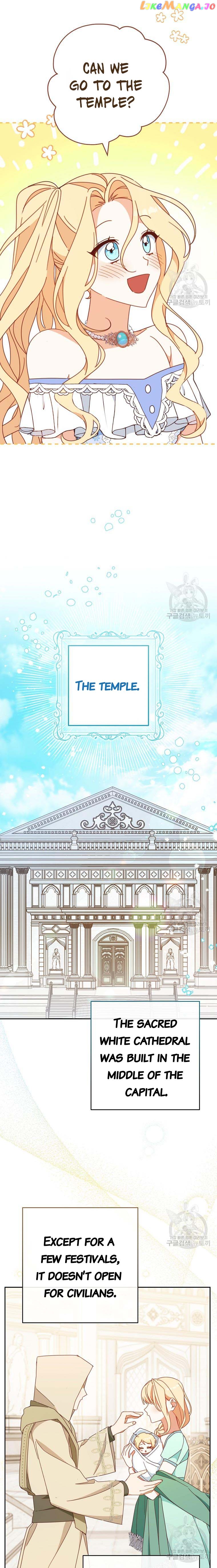 Please Treat Your Friends Preciously Chapter 31 - page 10