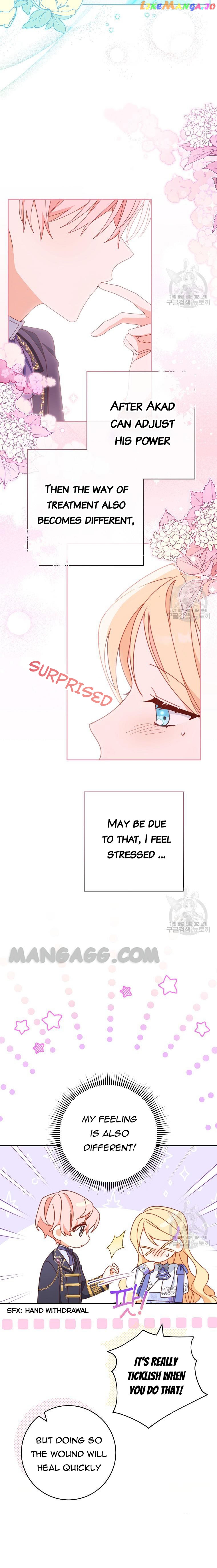 Please Treat Your Friends Preciously Chapter 32 - page 4