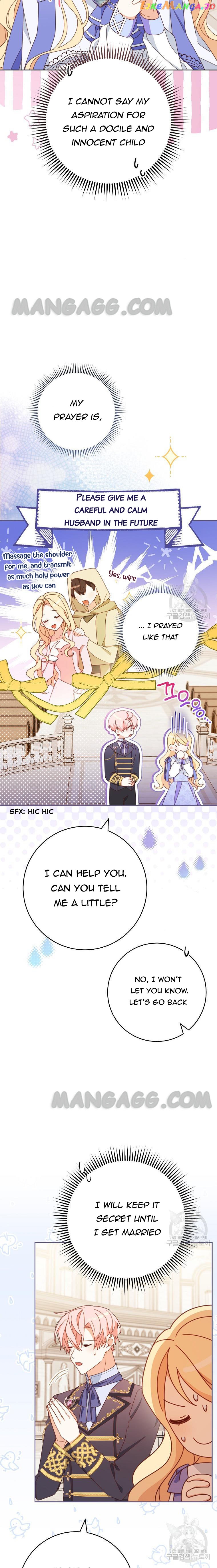 Please Treat Your Friends Preciously Chapter 32 - page 10