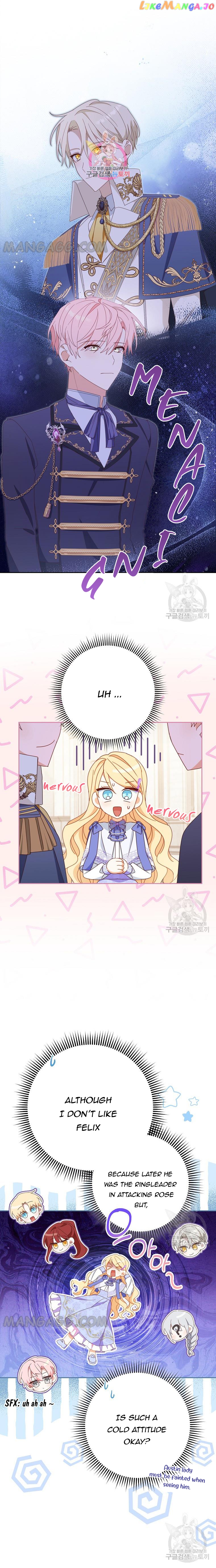 Please Treat Your Friends Preciously Chapter 33 - page 1